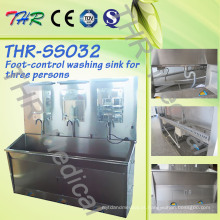 Aço inoxidável Scrub Sink (THR-SS032)